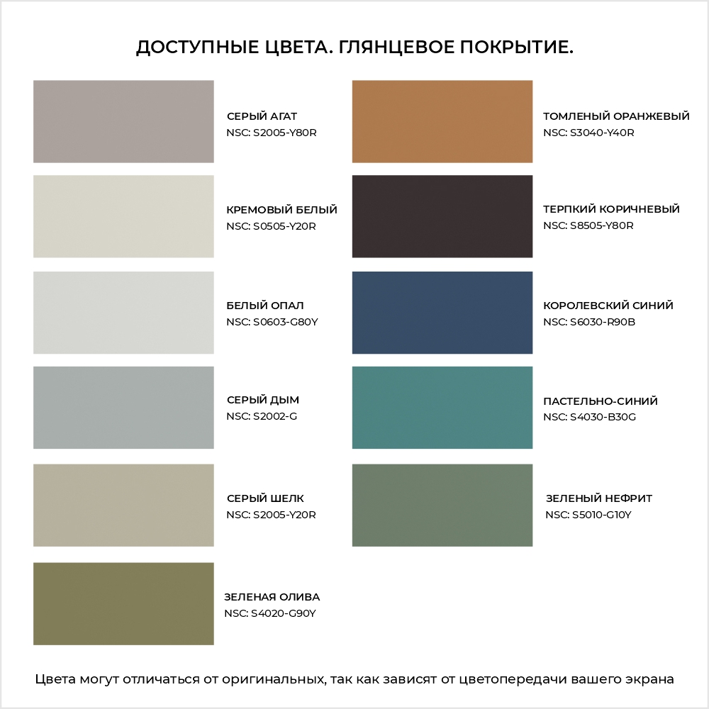 Тумба под ТВ Арт Колор matte 117см Стайл Сильвер Зеленая олива матовая - img48998
