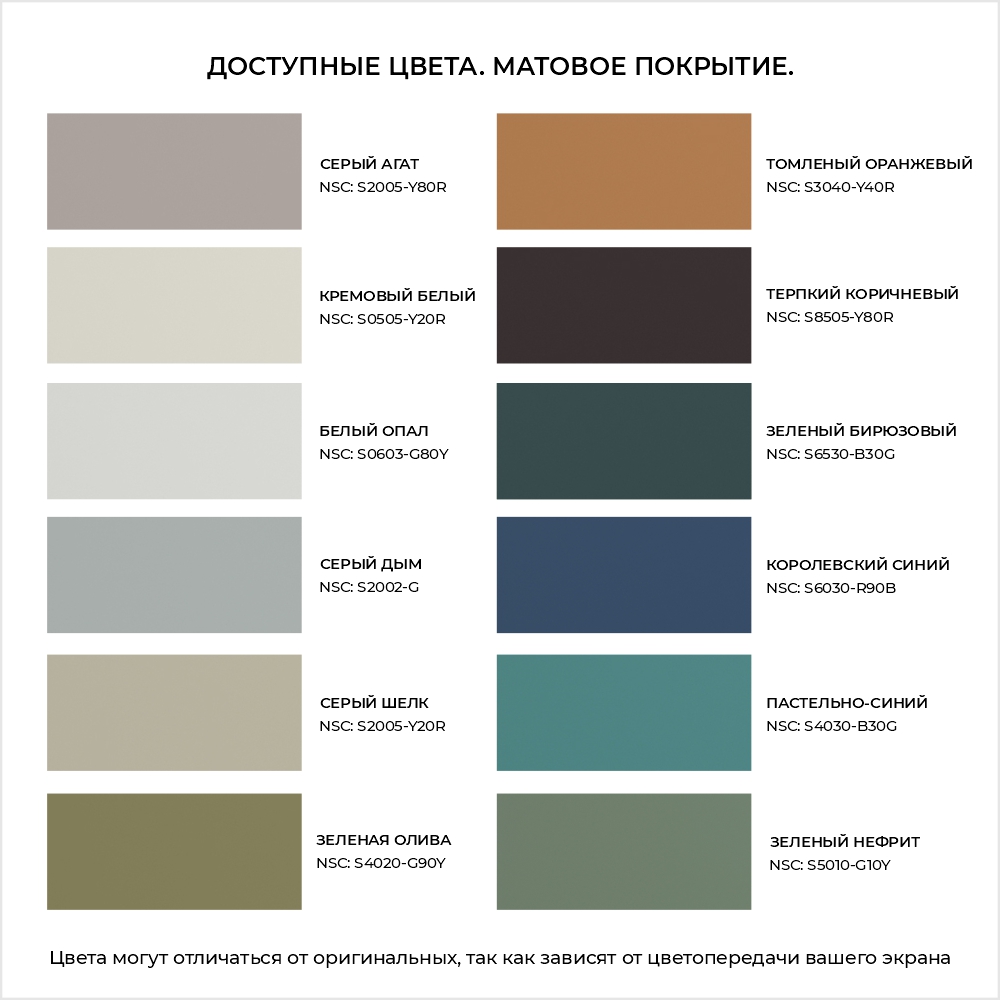 Тумба под ТВ Арт Колор matte 117см Стайл Сильвер Зеленая олива матовая - img48999