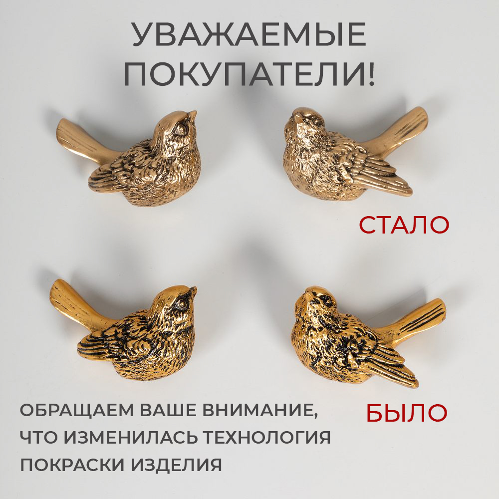 Бра настенный светильник Терра Каштан левое - img62587