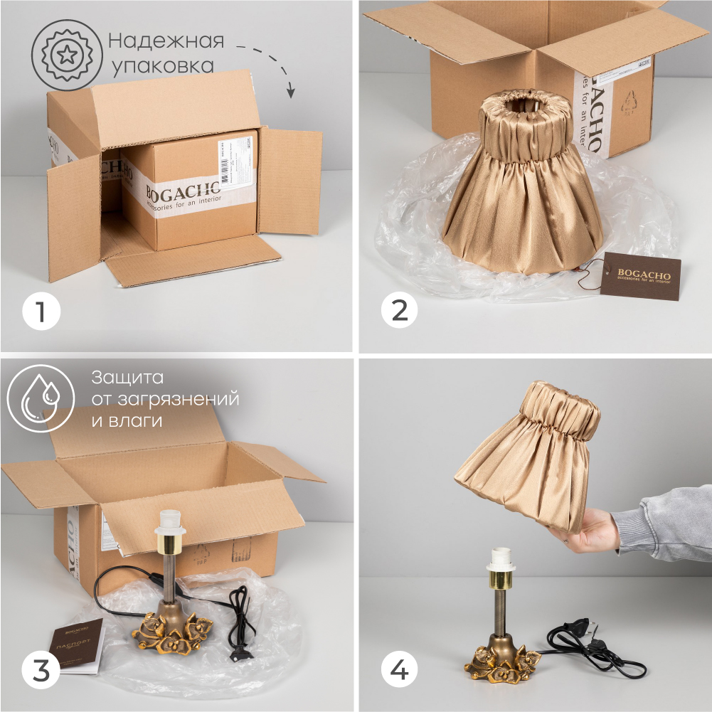 Настольная лампа Орхидея Лайм Бронза с абажуром Адель Бронза - img66095