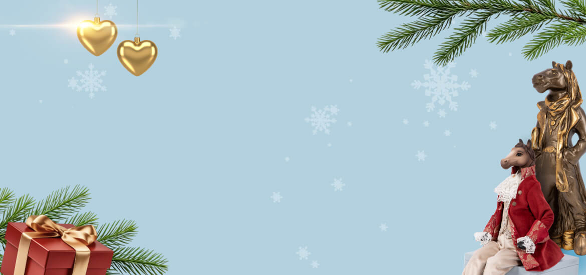 ПОДАРОК ЗА ПОКУПКУ<br>ОТ СУММЫ В ЧЕКЕ